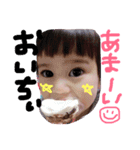 yuu.haru（個別スタンプ：2）