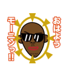 波 物語（個別スタンプ：1）