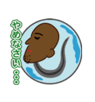 波 物語（個別スタンプ：5）