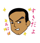 波 物語（個別スタンプ：9）