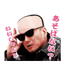 波 物語（個別スタンプ：23）