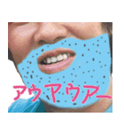 波 物語（個別スタンプ：24）