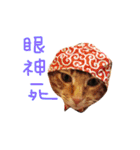 Rice＆Bear（個別スタンプ：18）