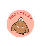 ふくちゃん。スタンプ（個別スタンプ：2）