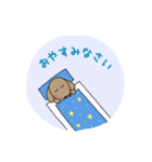 ふくちゃん。スタンプ（個別スタンプ：5）
