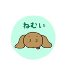 ふくちゃん。スタンプ（個別スタンプ：6）