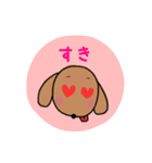 ふくちゃん。スタンプ（個別スタンプ：7）