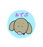 ふくちゃん。スタンプ（個別スタンプ：17）