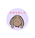ふくちゃん。スタンプ（個別スタンプ：18）
