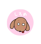 ふくちゃん。スタンプ（個別スタンプ：20）