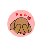 ふくちゃん。スタンプ（個別スタンプ：23）
