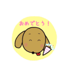 ふくちゃん。スタンプ（個別スタンプ：24）