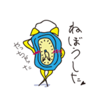 寝坊する目覚まし時計（個別スタンプ：5）