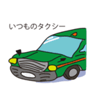 寝坊する目覚まし時計（個別スタンプ：14）