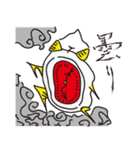 寝坊する目覚まし時計（個別スタンプ：15）