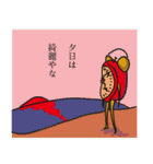 寝坊する目覚まし時計（個別スタンプ：19）