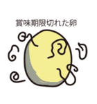 寝坊する目覚まし時計（個別スタンプ：30）