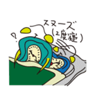 寝坊する目覚まし時計（個別スタンプ：36）