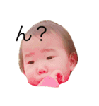 ドゥユア（個別スタンプ：8）