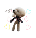 happy Smileday（個別スタンプ：2）
