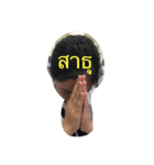 Evefy's Sticker（個別スタンプ：5）
