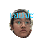 Evefy's Sticker（個別スタンプ：8）