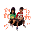 Tin Tin haha（個別スタンプ：6）