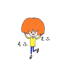 ボブヘアーのボブ（個別スタンプ：2）