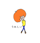 ボブヘアーのボブ（個別スタンプ：4）