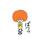 ボブヘアーのボブ（個別スタンプ：25）