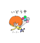 ボブヘアーのボブ（個別スタンプ：32）