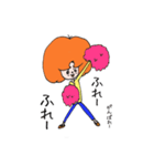ボブヘアーのボブ（個別スタンプ：33）