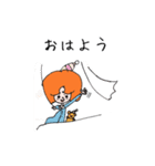 ボブヘアーのボブ（個別スタンプ：37）