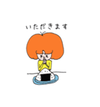 ボブヘアーのボブ（個別スタンプ：38）