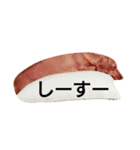 soifu1（個別スタンプ：12）