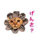 コトのおちり2（個別スタンプ：3）