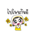 Hi！！ My name is Holala..^_^（個別スタンプ：18）