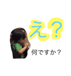 tanukids 3（個別スタンプ：2）