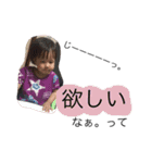 tanukids 3（個別スタンプ：5）