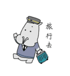 white eyes of three silly-part 2（個別スタンプ：34）