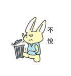 white eyes of three silly-part 2（個別スタンプ：37）