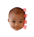 baby cc girl（個別スタンプ：1）
