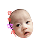 baby cc girl（個別スタンプ：3）
