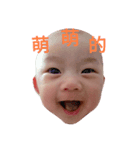 baby cc girl（個別スタンプ：7）
