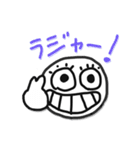 関西弁で悪かったな！！（個別スタンプ：20）