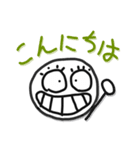 関西弁で悪かったな！！（個別スタンプ：24）