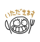 関西弁で悪かったな！！（個別スタンプ：26）