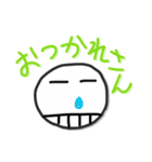 関西弁で悪かったな！！（個別スタンプ：33）