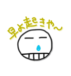 関西弁で悪かったな！！（個別スタンプ：37）