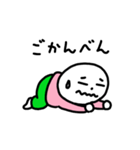 セラの土下座くん（個別スタンプ：2）